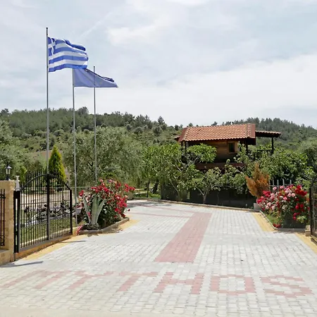 Mythos Apartament Potos